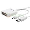 Micro USB to DVI-D MHL Adapter For HTC Z710e / Sensation 4G και άλλα (OEM) Micro USB to DVI-D MHL Adapter For HTC Z710e / Sensation 4G και άλλα (OEM)